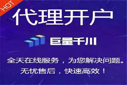 社交媒体信息流策略：以某大V为例